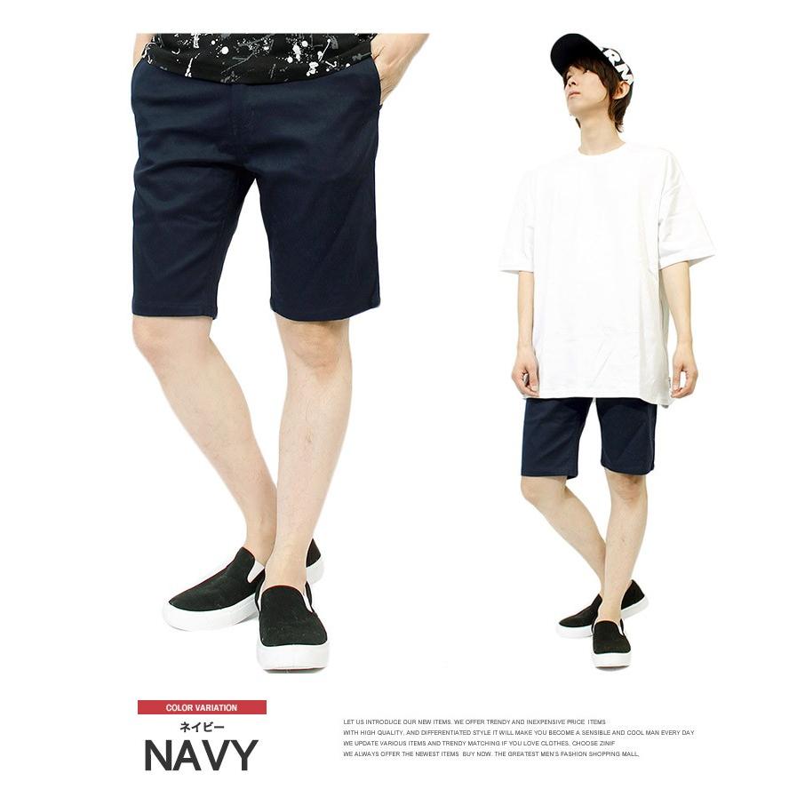 ショートパンツ メンズ ストレッチ 膝上 スリム チノ ハーフパン ショーツ チノパンツ 白 黒 短パン 半パン 伸縮 メンズファッション Kogare 通販 Yahoo ショッピング
