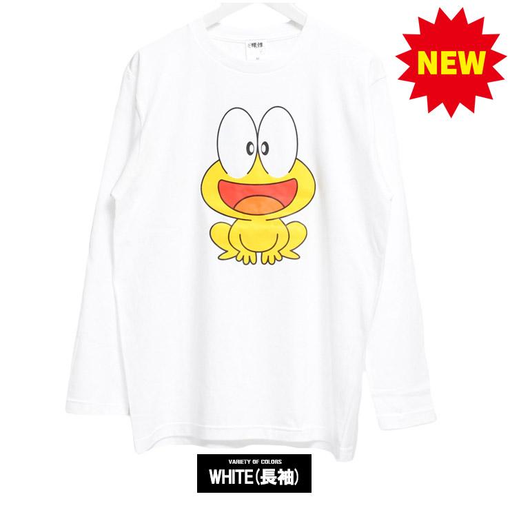 大きいサイズ メンズ Tシャツ ど根性ガエル ド根性ガエル 半袖 長袖