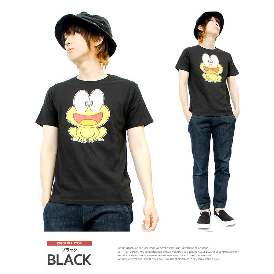 メール便で送料無料 ど根性ガエル Tシャツ メンズ 半袖 大きいサイズ ピョン吉 キャラクター プリント クルーネック カットソー メンズファッション Kogare 通販 Yahoo ショッピング