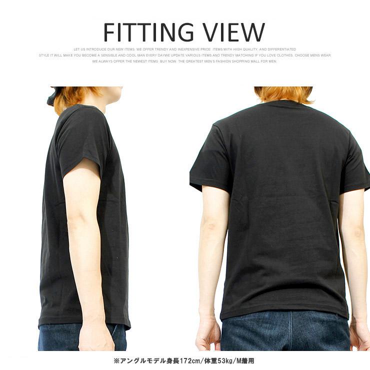 大きいサイズ メンズ Tシャツ ど根性ガエル ド根性ガエル 半袖 長袖