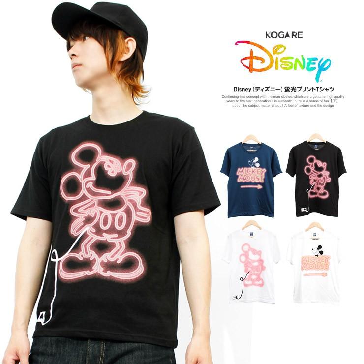 メール便で送料無料 ディズニー Disney Tシャツ メンズ 半袖 ミッキーマウス Mickey Mouse 光る 蓄光プリント メンズファッション Kogare 通販 Yahoo ショッピング