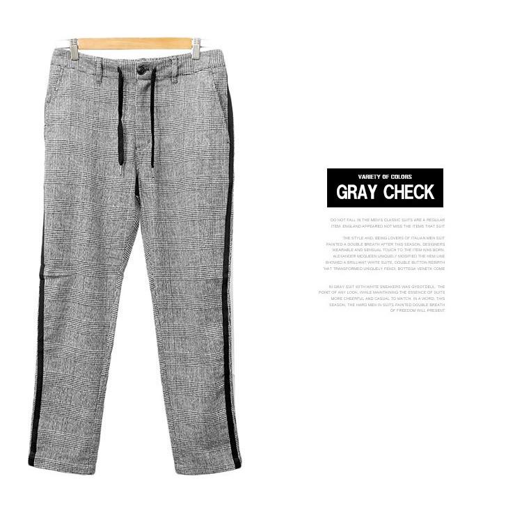 アンクルパンツ メンズ サイドライン グレンチェック テーパードパンツ 9分丈 九分丈 ラインパンツ 黒 チェックパンツ ストレッチ メンズファッション Kogare 通販 Yahoo ショッピング