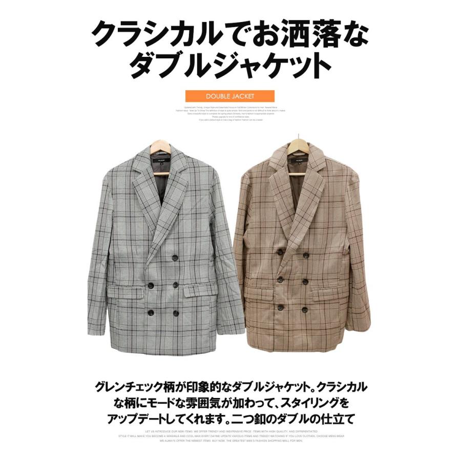 送料無料 ダブルジャケット メンズ グレンチェック ダブルボタン テーラードジャケット アウター チェック柄 羽織り 軽量 チェックジャケット メンズファッション Kogare 通販 Yahoo ショッピング