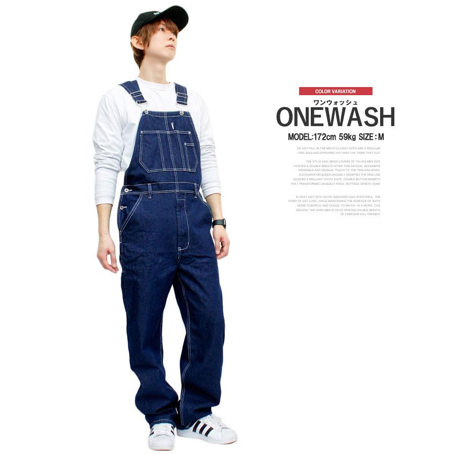 新品未使用品　patagonia メンズ　オーバーオール　サイズ35 メンズ・オーバーオール - パタゴニア公式オンラインショップ