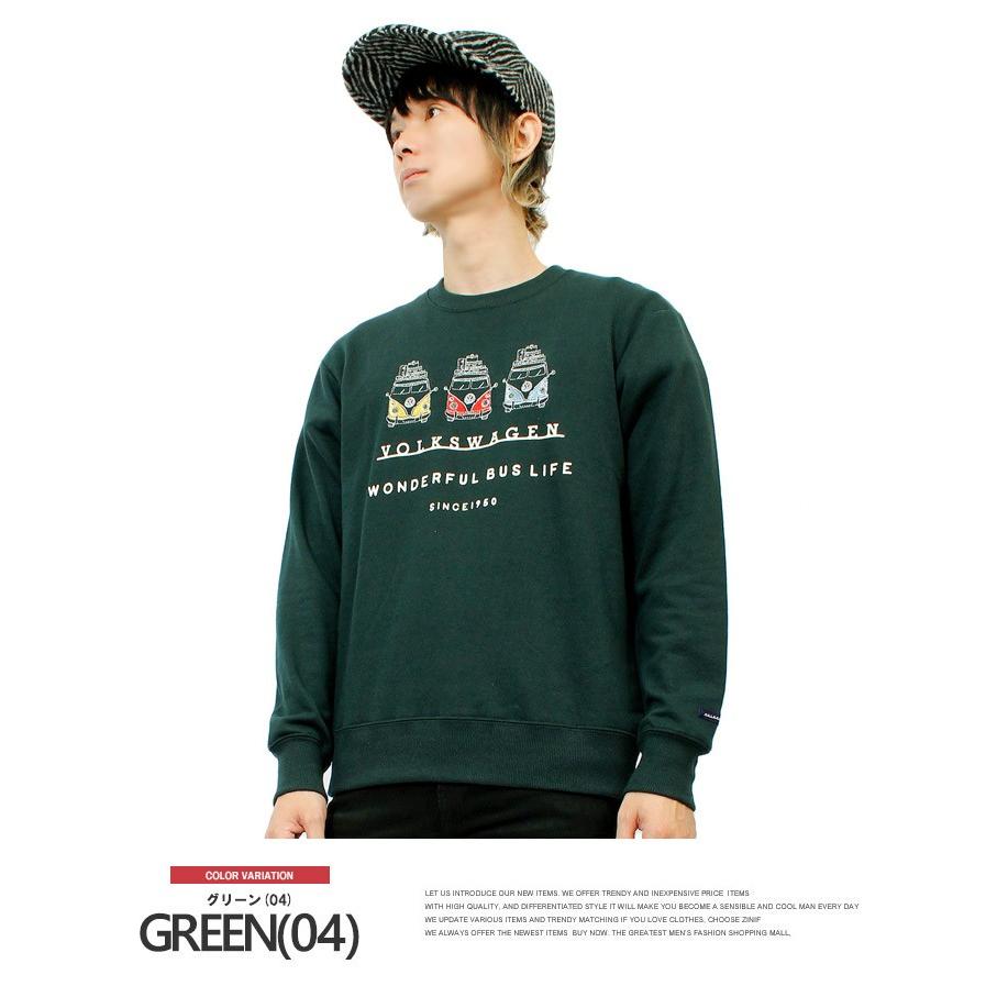 以前は クラシカル 救急車 キャラクター スエット Apaman Hamamatunishi Jp