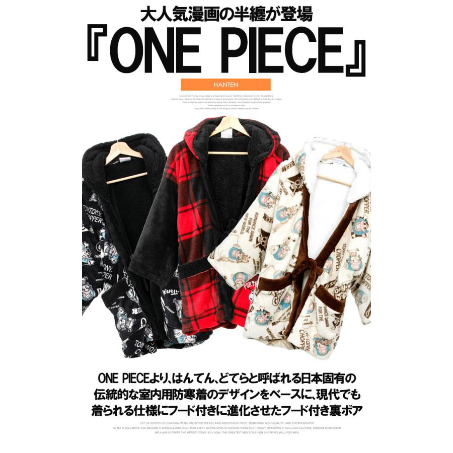 稀少❣️STREET ORGAN 裏起毛綿ワンピース❣️Ｍサイズ　わんちゃん柄 ワンピース(ONE PIECE) どてら はんてん メンズ 大きいサイズ 裏地