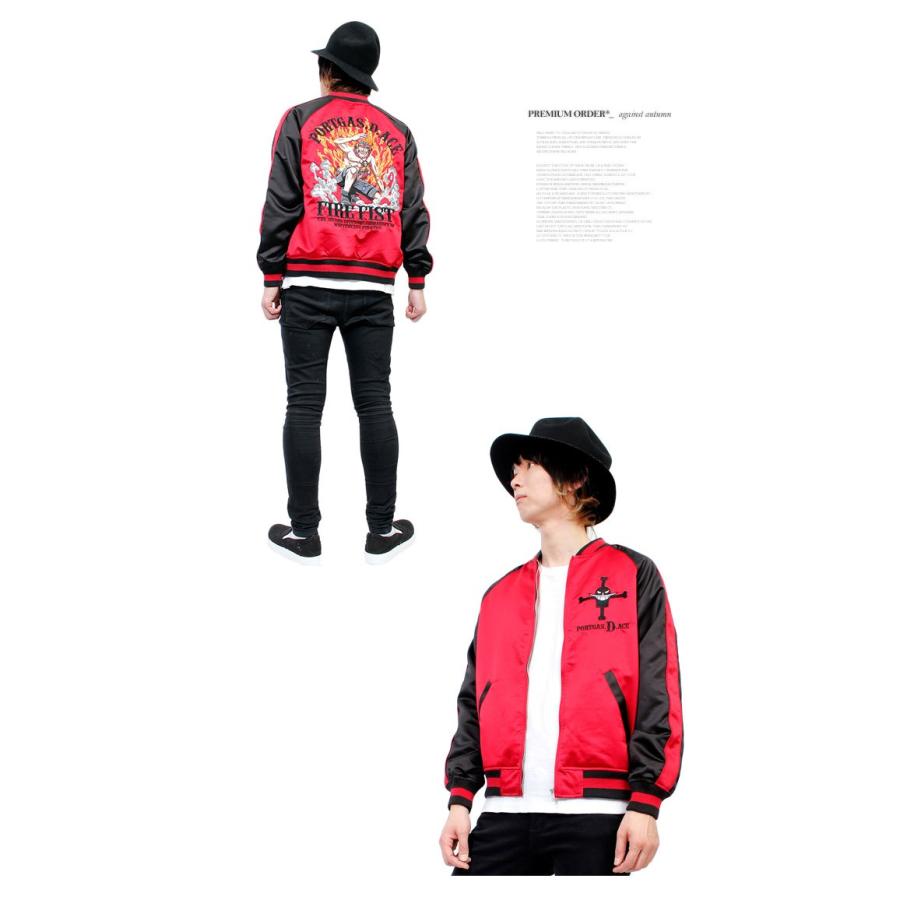 ラッピング ※ 新品 Mサイズ 刺繍 スカジャン ワンピース アニメ グッズ