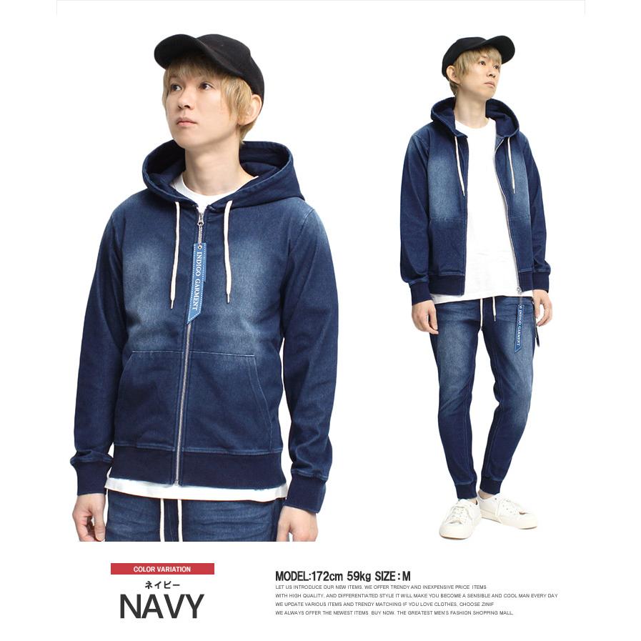 パーカー メンズ カットデニム ストレッチ ヴィンテージ加工 パーカー メンズ カットデニム ストレッチ ヴィンテージ加工