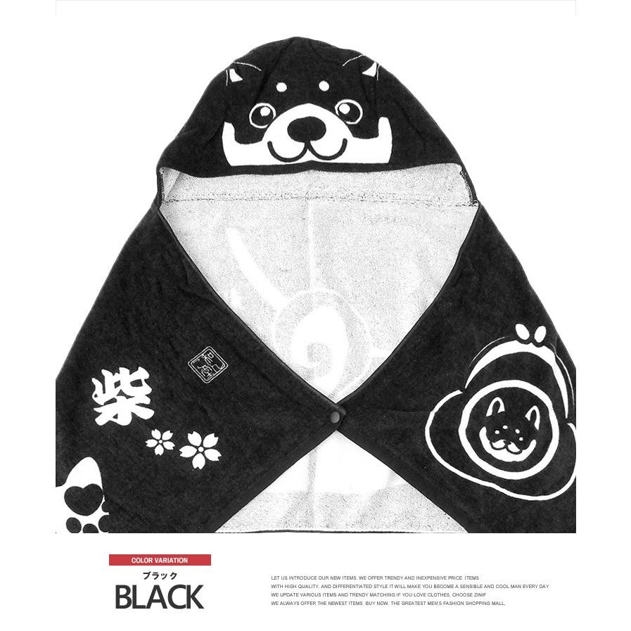和んこ堂 スポーツ タオル フード付き 染料 プリント 京都発祥 柴犬 ゆるキャラ わんこ堂 キャラクター 黒柴 唐草模様 メンズファッション Kogare 通販 Yahoo ショッピング