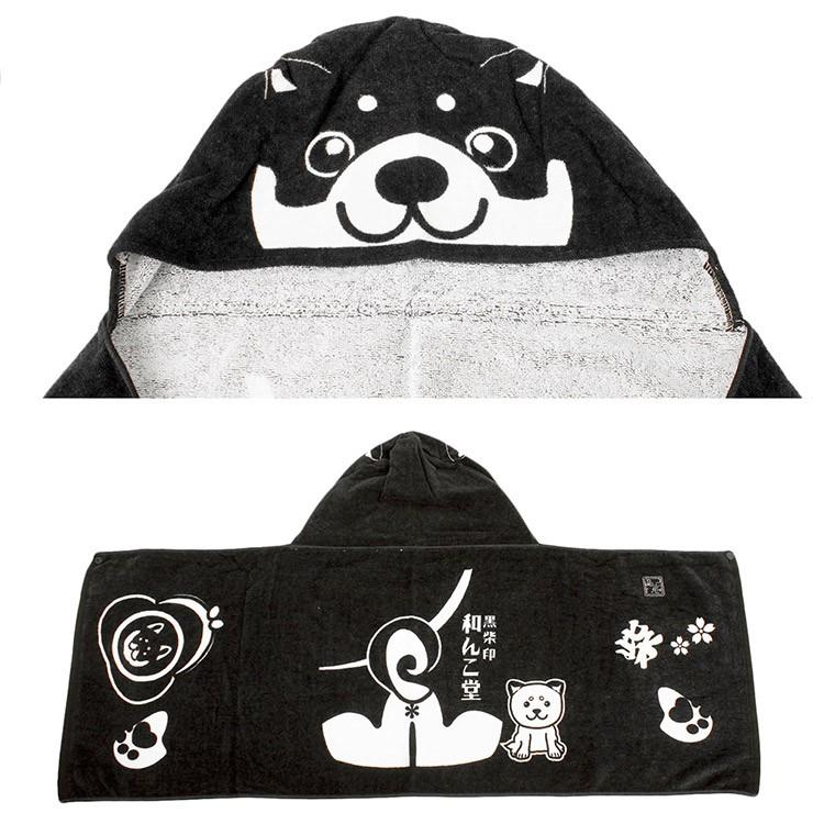 和んこ堂 スポーツ タオル フード付き 染料 プリント 京都発祥 柴犬 ゆるキャラ わんこ堂 キャラクター 黒柴 唐草模様 メンズファッション Kogare 通販 Yahoo ショッピング