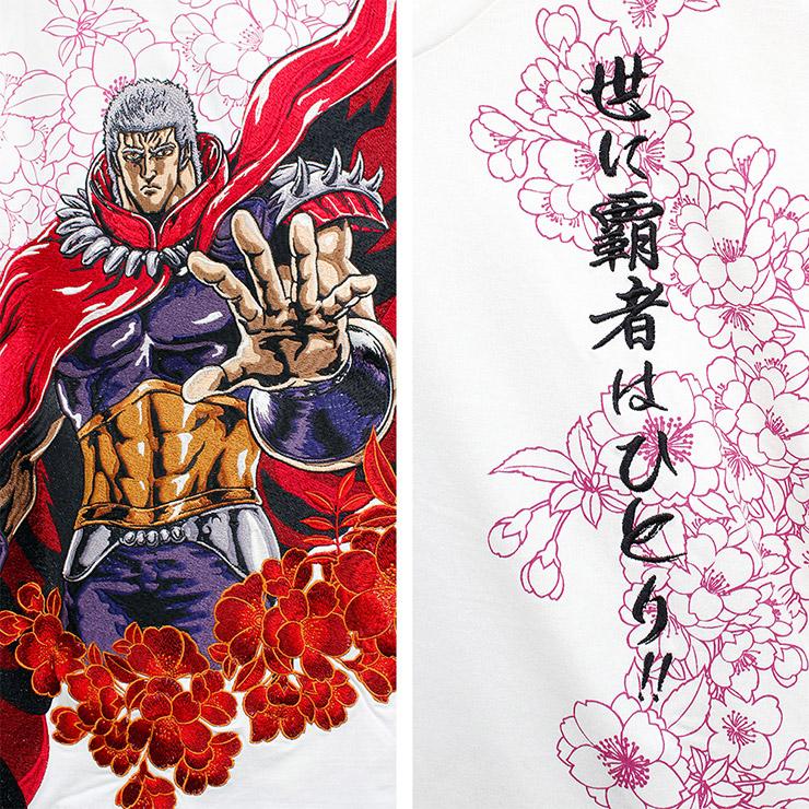 送料無料 絡繰魂 北斗の拳 半袖 Tシャツ メンズ ラオウ 和柄