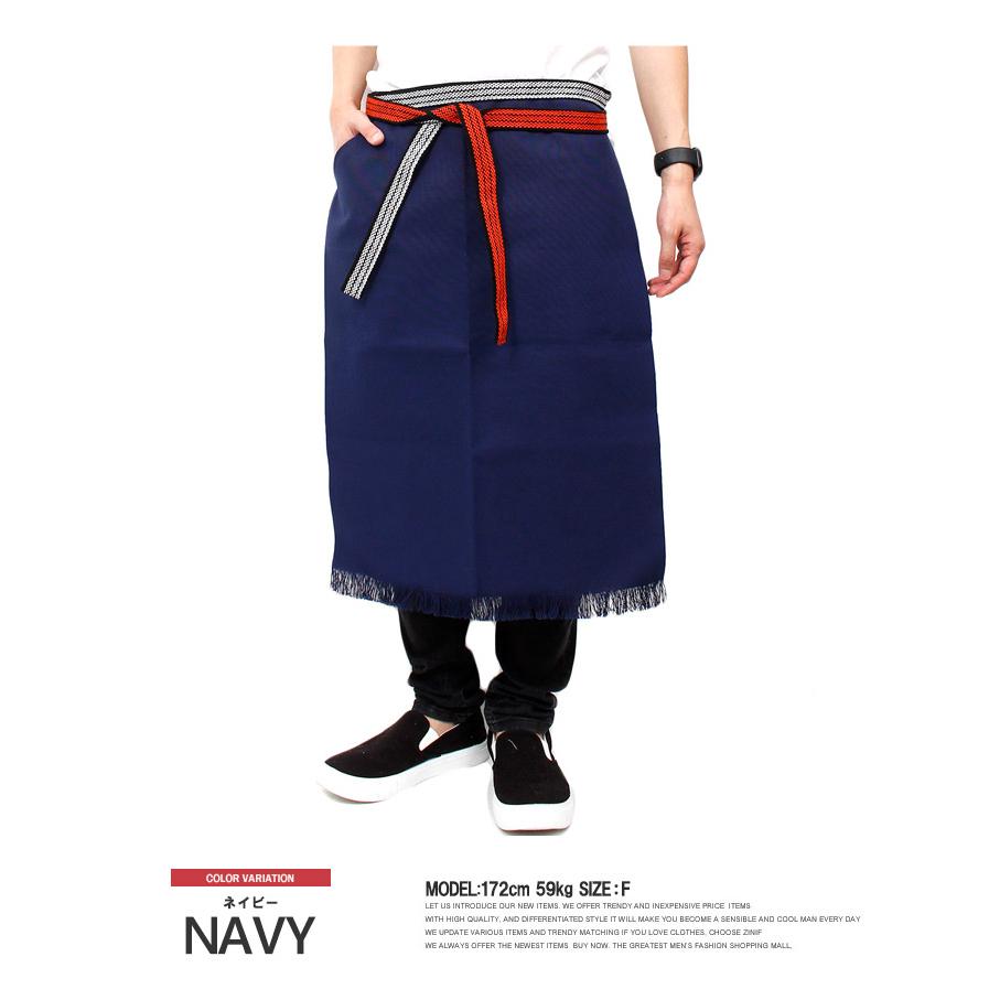 メール便で送料無料】 帆前掛け ロング エプロン メンズ レディース