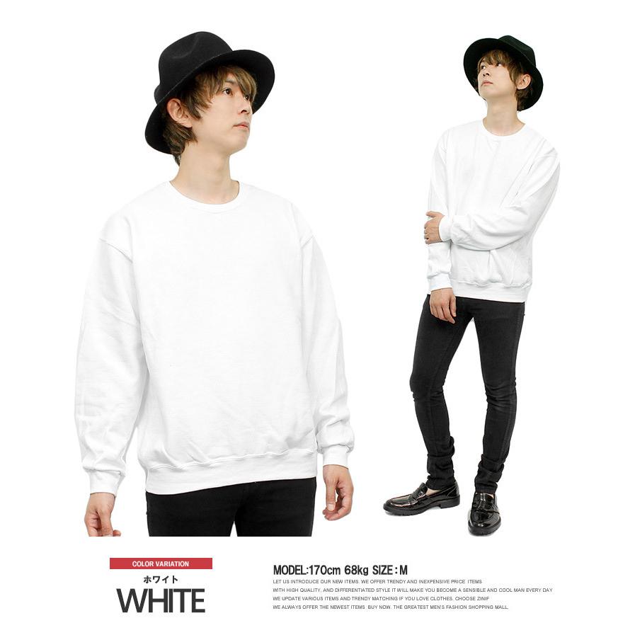 スウェットトレーナー ホワイト トレフォイル エッセンシャルズ フレンチテリークルーネック