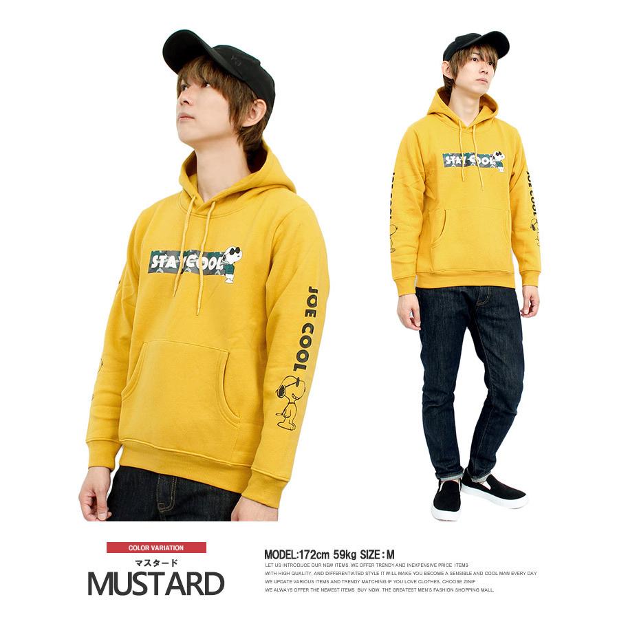 種類豊富な品揃え プルオーバー メンズ H M パーカー Sサイズ Peanuts スヌーピー パーカー Www Cognitiva La