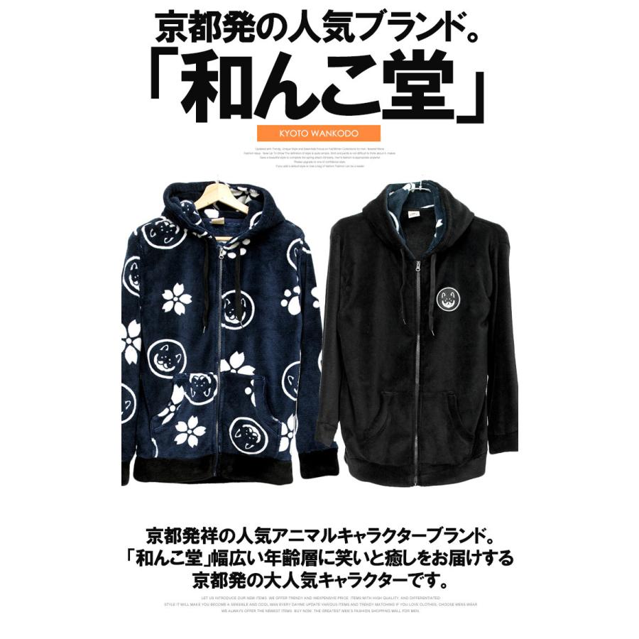 怪獣パーカー（一織）＆キャンバスボード TVアニメ『#怪獣8号』の新商品のご案内です！ クラックスオリジナルの