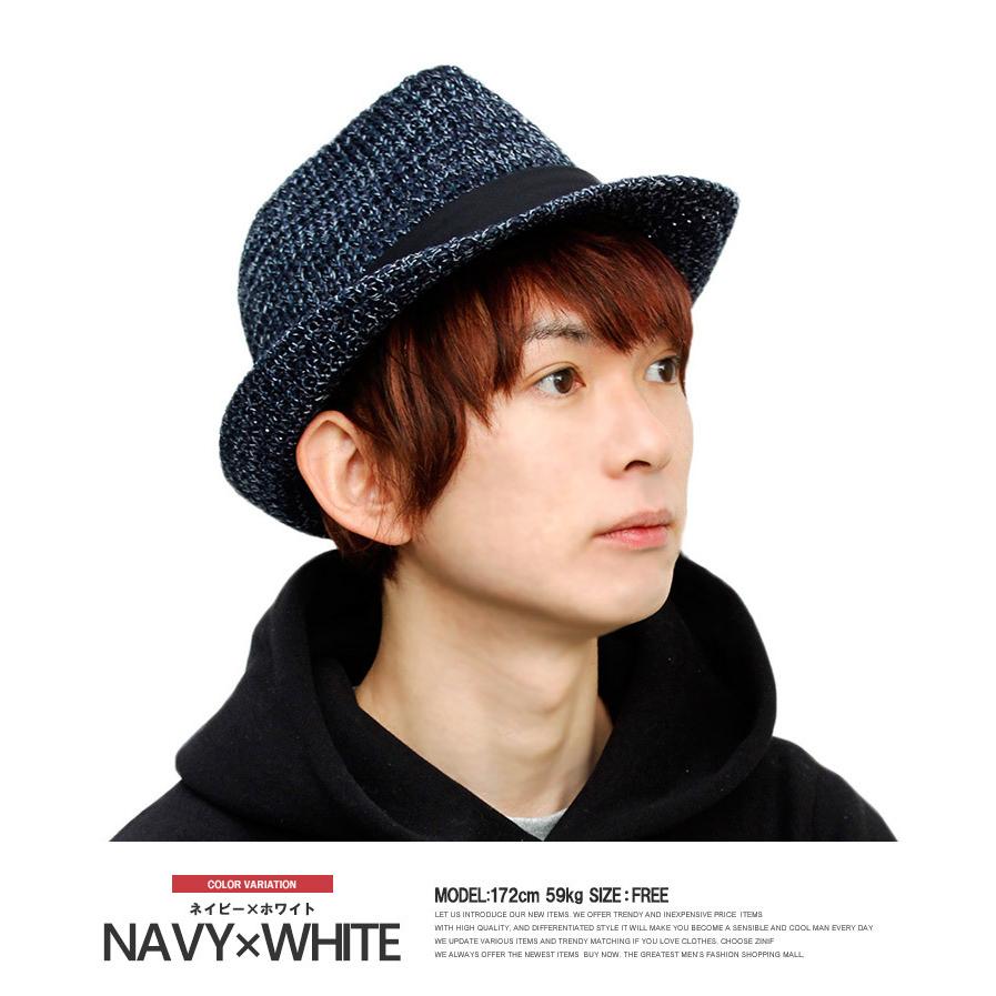 送料無料】 アゼ編み 中折れハット メンズ 大きいサイズ 選べるサイズ