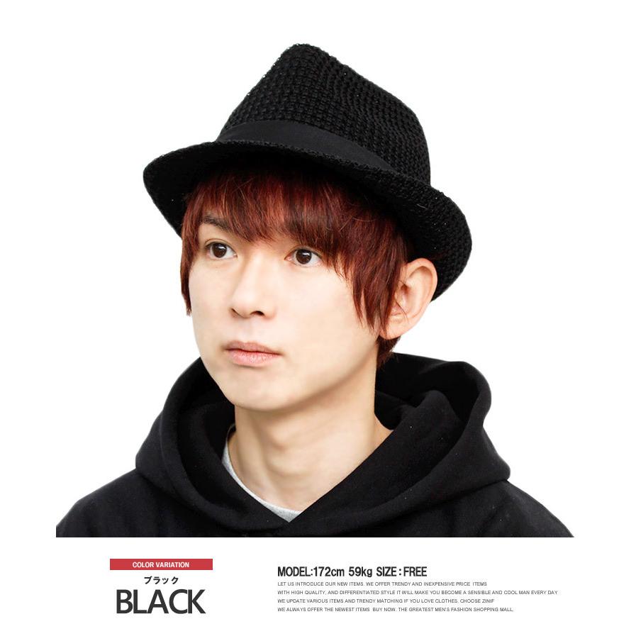 送料無料】 アゼ編み 中折れハット メンズ 大きいサイズ 選べるサイズ