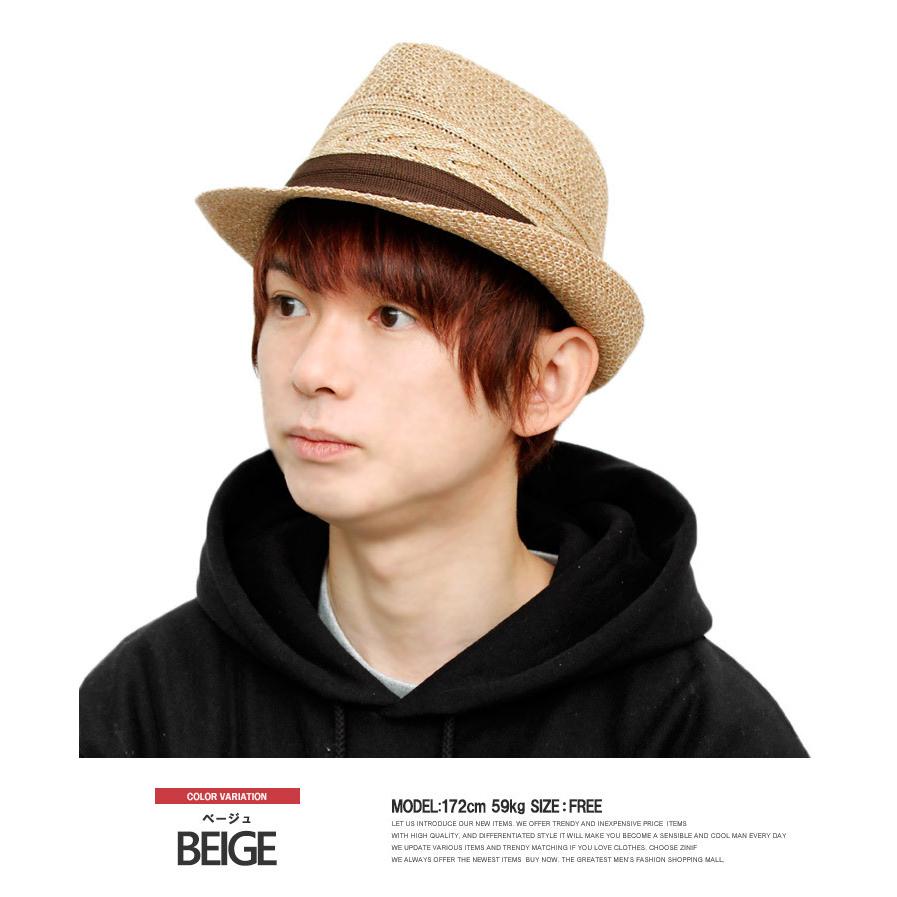 送料無料】 あぜ編み 中折れハット メンズ 大きいサイズ 選べるサイズ