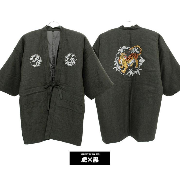 どてら はんてん メンズ 虎 龍 刺繍 プリント スカジャン風 綿入り