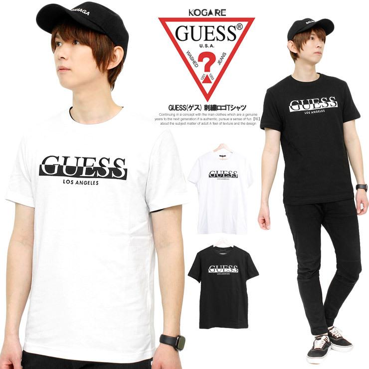 メール便で送料無料 Guess ゲス 半袖 Tシャツ メンズ 刺繍 ロゴ プリント モノトーン クルーネック カットソー ブランド 半袖tシャツ メンズファッション Kogare 通販 Yahoo ショッピング
