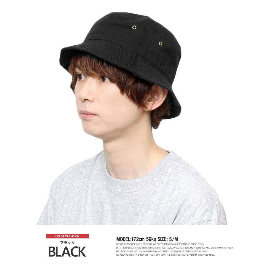 newhattan（ニューハッタン） 【メール便で送料無料】 バケットハット