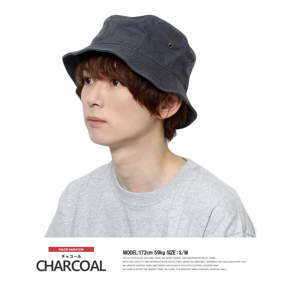 newhattan（ニューハッタン） 【メール便で送料無料】 バケットハット