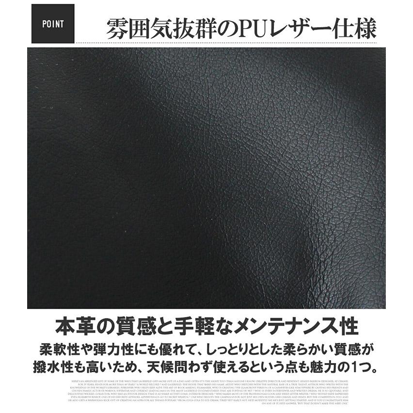 送料無料】 レザージャケット メンズ 大きいサイズ PUレザー 送料無料】 レザージャケット メンズ 大きいサイズ PUレザー