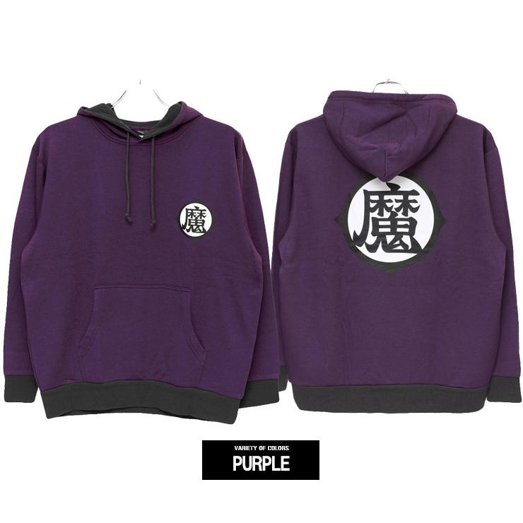 ドラゴンボール パーカー メンズ 大きいサイズ 裏起毛 亀仙人 ピッコロ