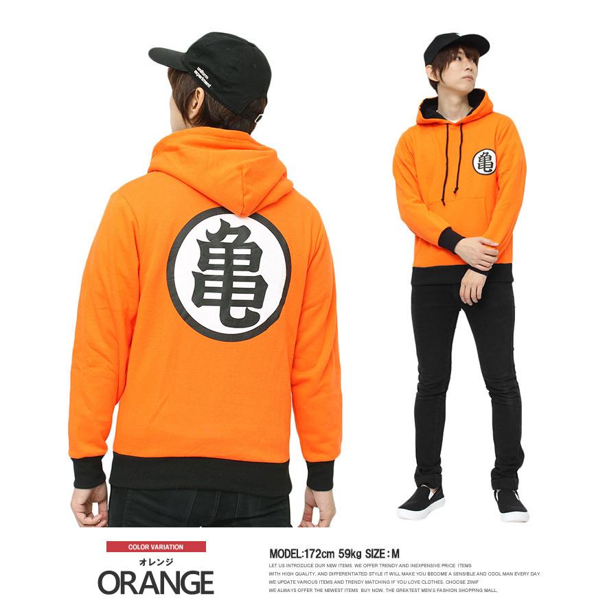 ドラゴンボール パーカー メンズ 大きいサイズ 裏起毛 亀仙人 ピッコロ