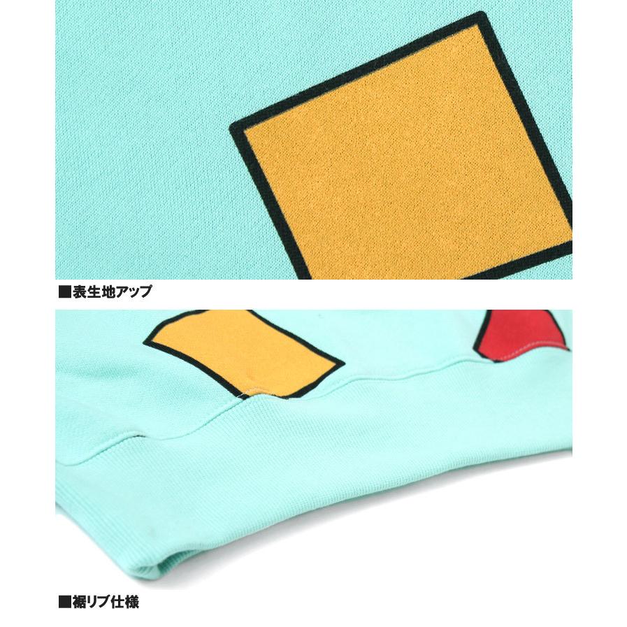送料無料】 クレヨンしんちゃん スウェット メンズ 大きいサイズ 送料無料】 クレヨンしんちゃん スウェット メンズ 大きいサイズ