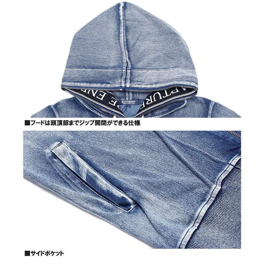 パーカー メンズ カットデニム ライン ロゴテープ プリント ストレッチ