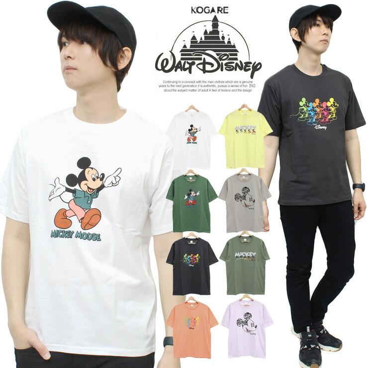メール便で送料無料 ディズニー Disney 半袖 Tシャツ メンズ ミッキーマウス Mickey Mouse プリント クルーネック カットソー メンズファッション Kogare 通販 Yahoo ショッピング