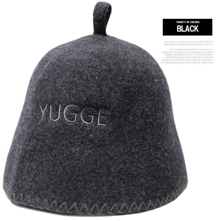 YUGGE（ユッゲ） サウナハット メンズ ウール 羊毛 サウナキャップ