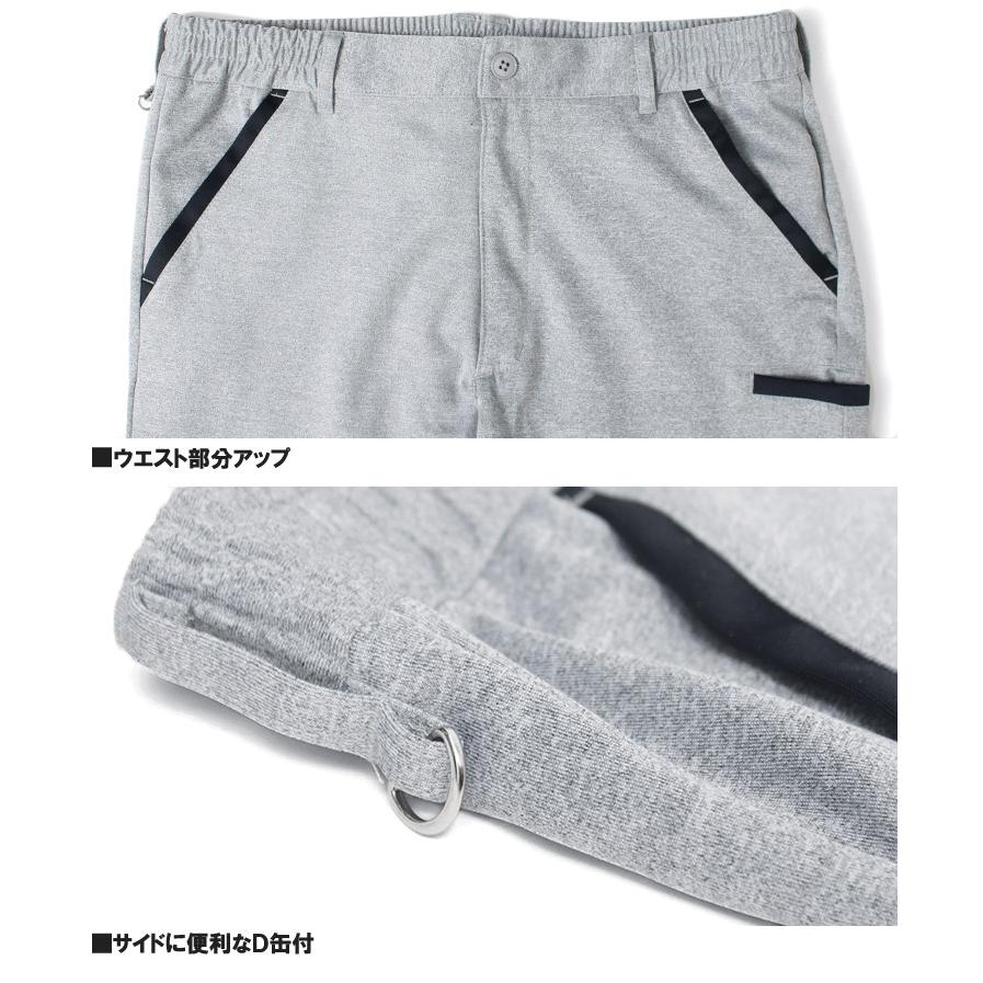 大きいサイズ 激安 ゴルフウェア ゴルフパンツ メンズ サイドライン