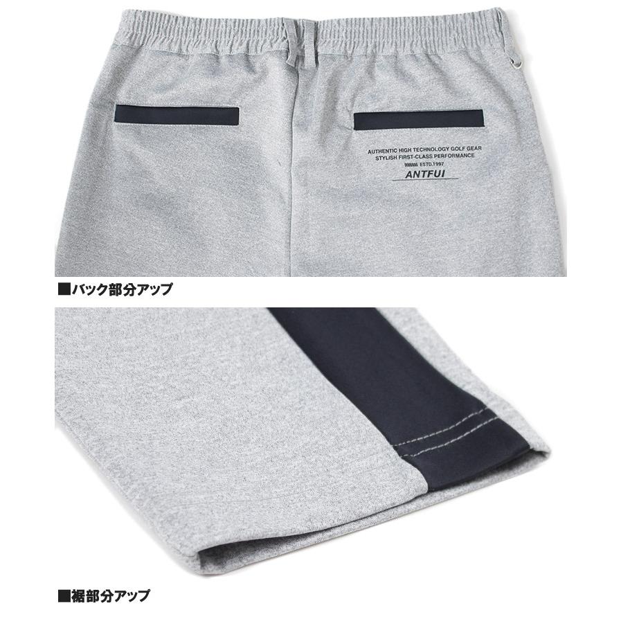 大きいサイズ 激安 ゴルフウェア ゴルフパンツ メンズ サイドライン