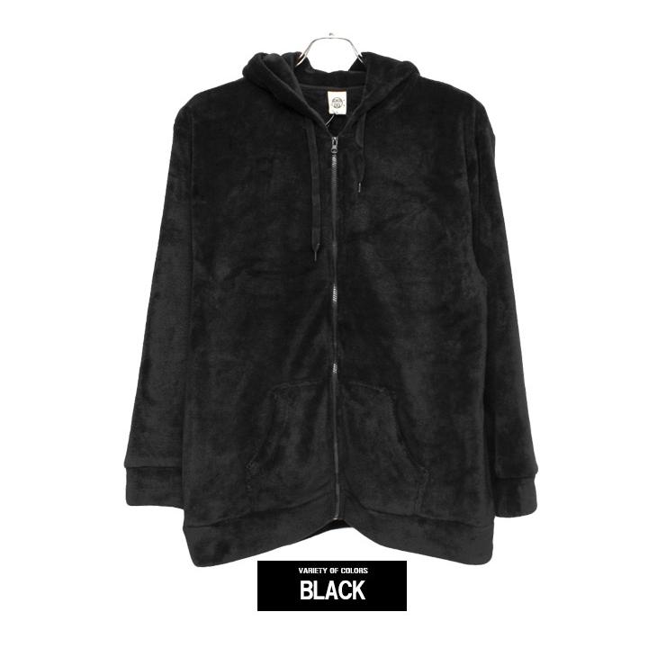送料無料】 もこもこ パーカー メンズ 大きいサイズ ボア フリース