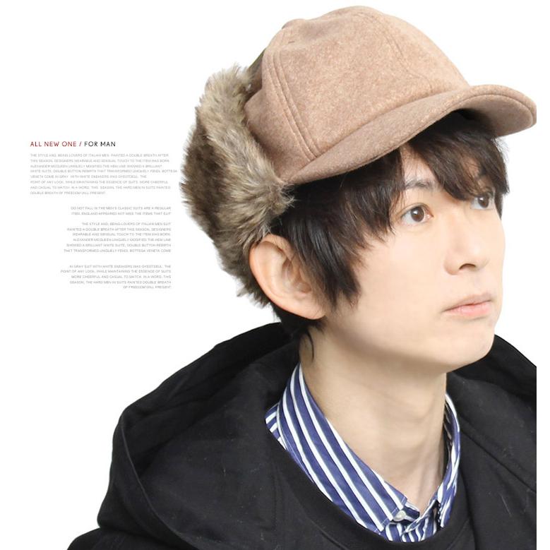 送料無料】 イヤー ファー メルトン キャップ メンズ 耳当て付き