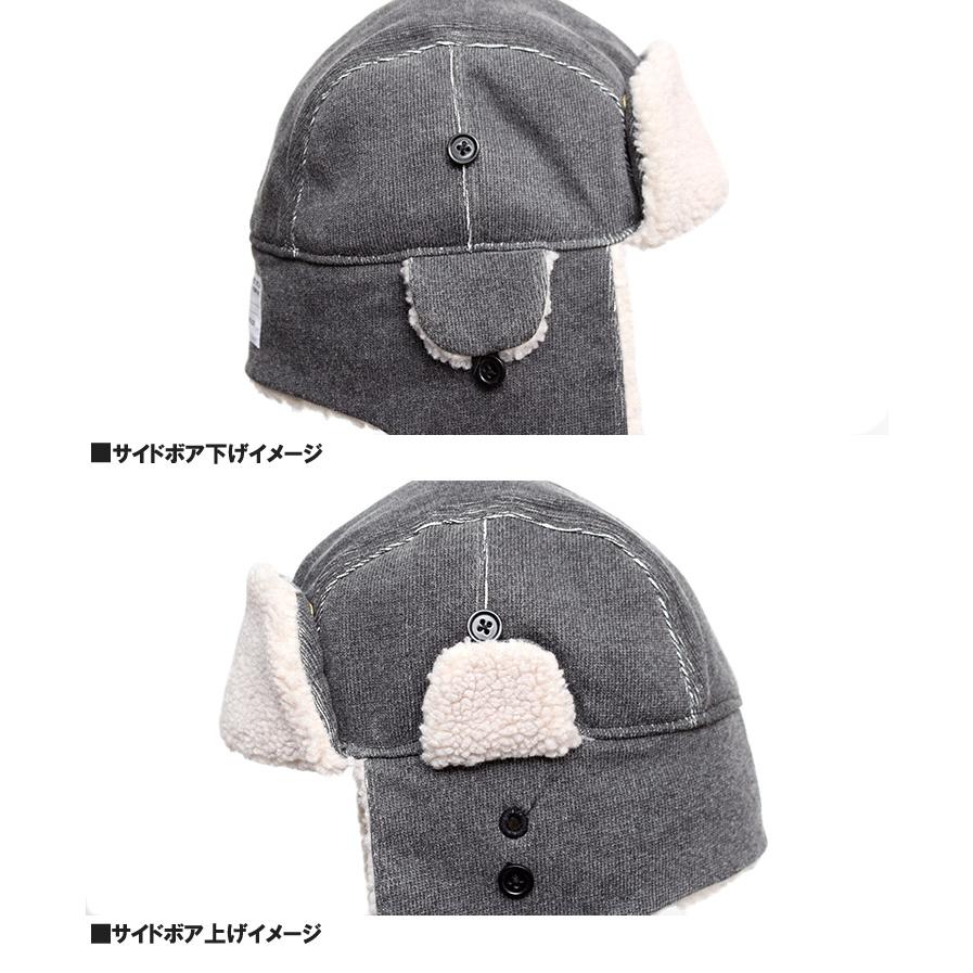 パイロットキャップ メンズ ボア 耳あて付き 2WAY ピグメント加工
