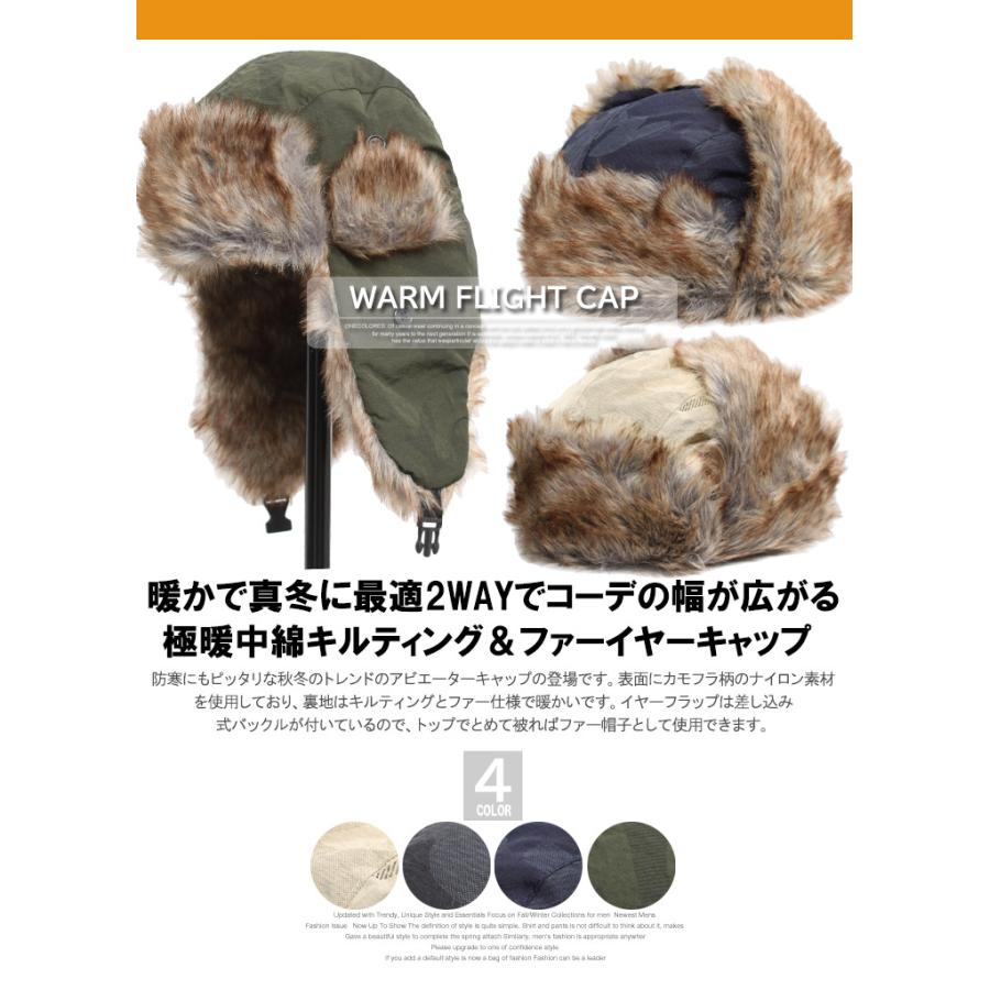 激レア MONCLER カモフラ ボアフライトキャップビッグロゴ サイズL 極