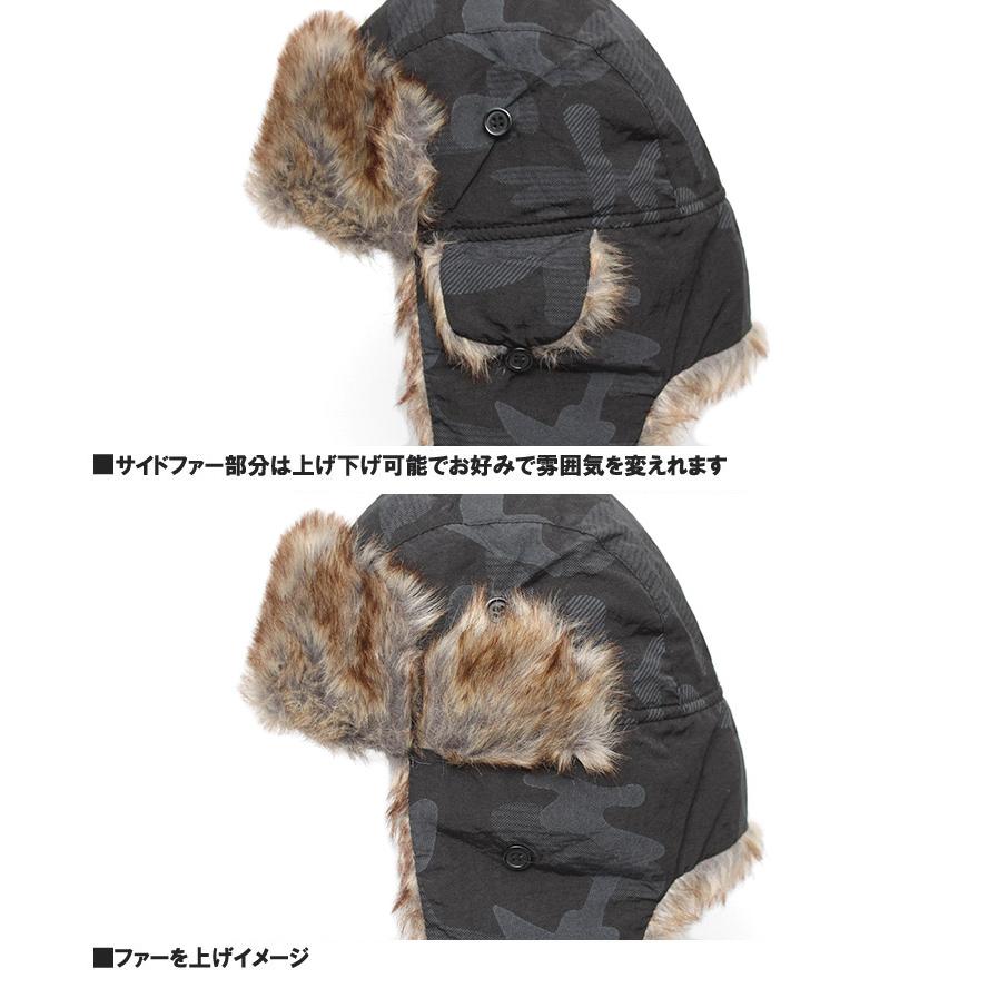 送料無料】 カモフラ柄 ナイロン パイロットキャップ メンズ ファー 耳