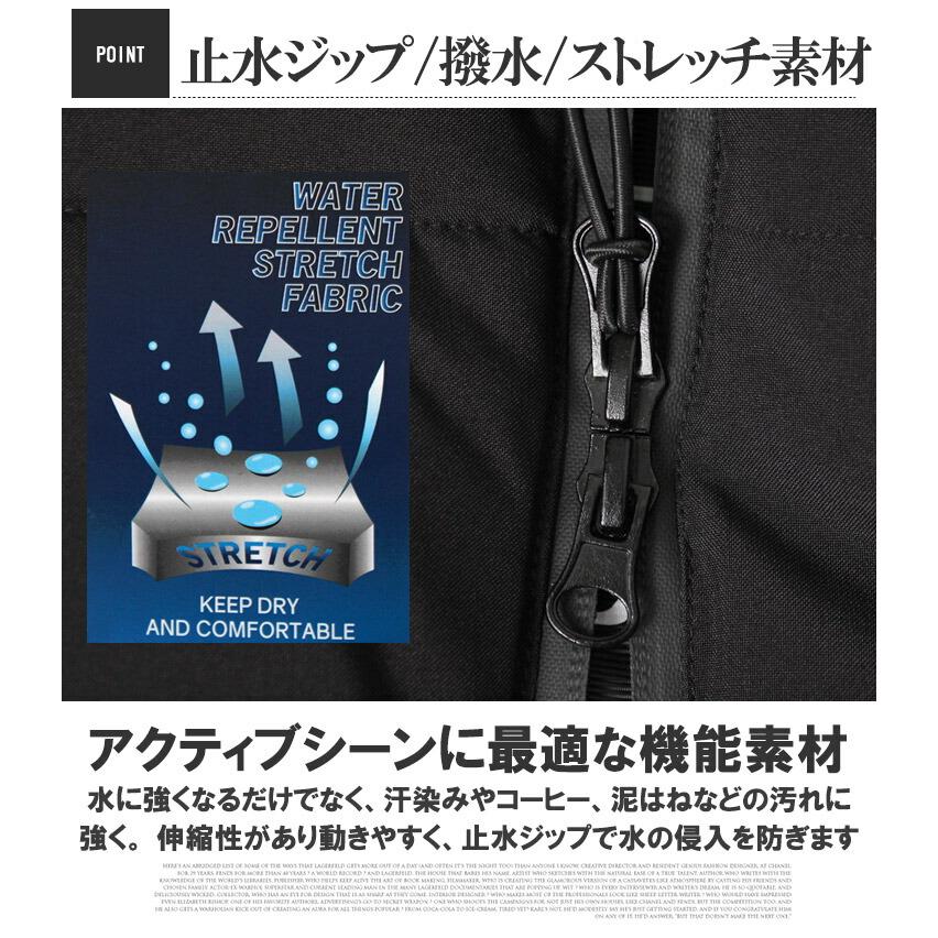 送料無料】 中綿 ダウンジャケット メンズ ストレッチ 防風 撥水 送料無料】 中綿 ダウンジャケット メンズ ストレッチ 防風 撥水