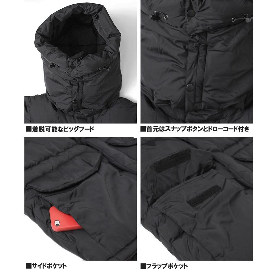 送料無料】 中綿 ダウンジャケット メンズ 静電気軽減加工 フード
