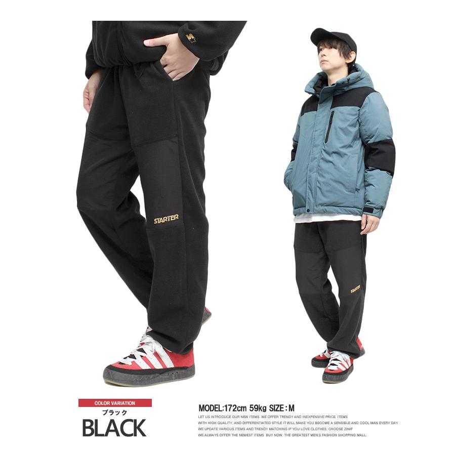 STARTER（スターター） 【送料無料】 フリースパンツ メンズ ナイロン