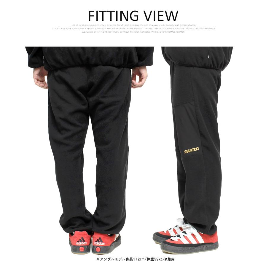 STARTER（スターター） 【送料無料】 フリースパンツ メンズ ナイロン