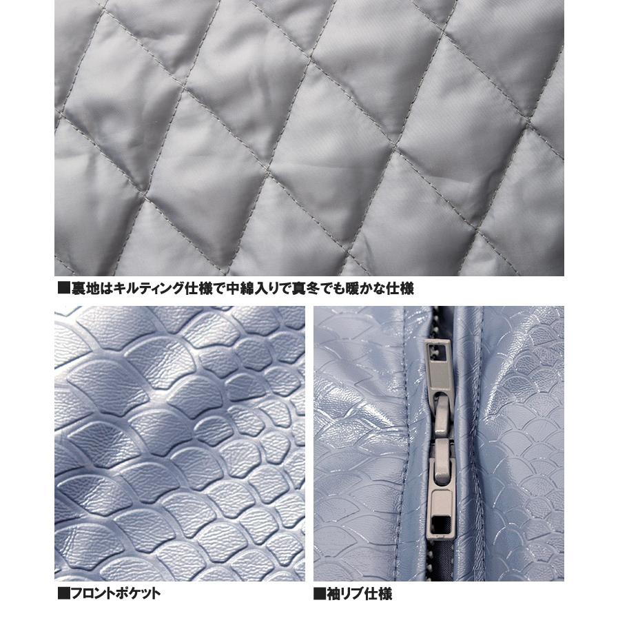 GALFY（ガルフィー） 【送料無料】 PU レザージャケット メンズ