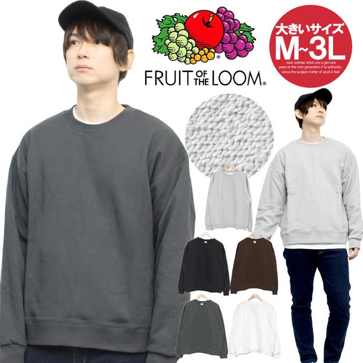 FRUIT OF THE LOOM 【送料無料】 LOOM(フルーツオブザルーム FRUIT OF THE LOOM 【送料無料】 LOOM(フルーツオブザルーム