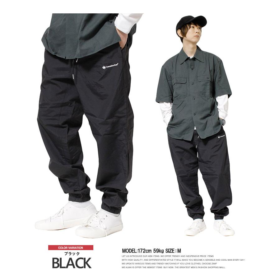 Canadian East（カナディアンイースト） 【送料無料】 イージーパンツ