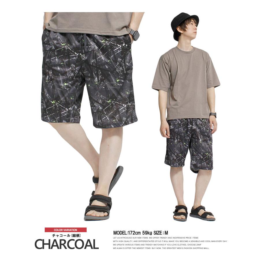 ショートパンツ メンズ 大きいサイズ 吸汗速乾 無地 総柄 プリント