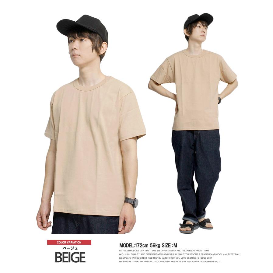 FRUIT OF THE LOOM（フルーツオブザルーム） 半袖 Tシャツ メンズ
