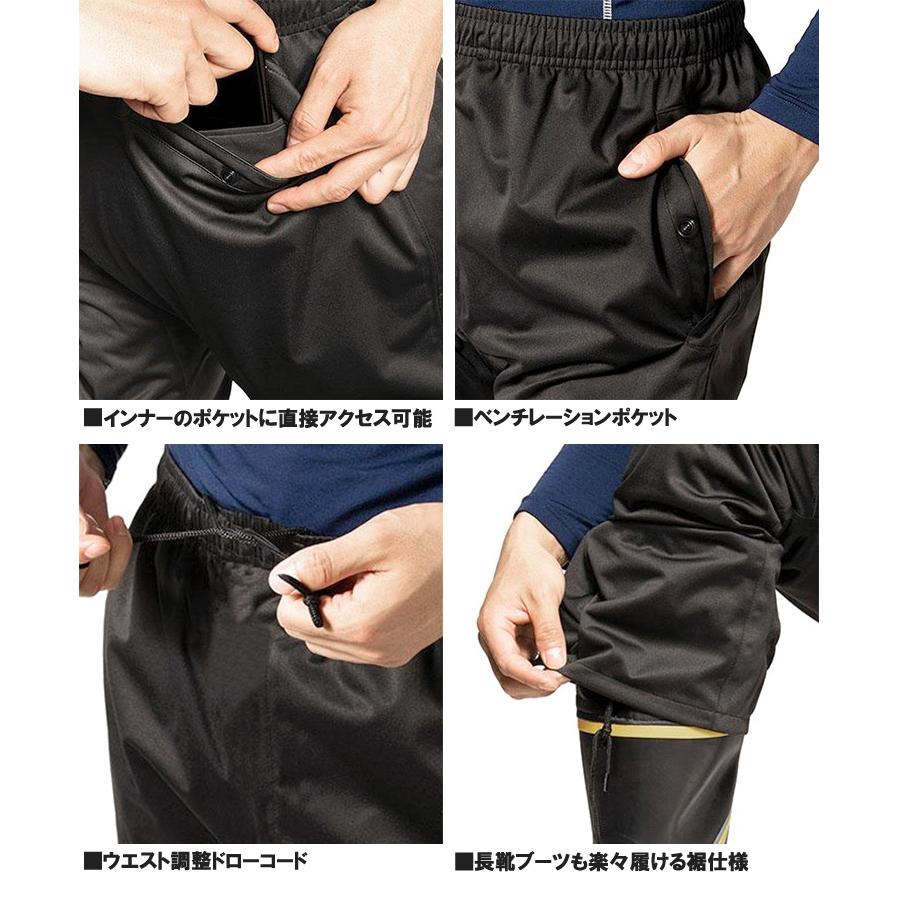 訳あり処分ランバンスポール　定価3万円　レインウェア　ロング　レインパンツ　L 訳あり処分ランバンスポール 定価3万円 レインウェア ロング レイン